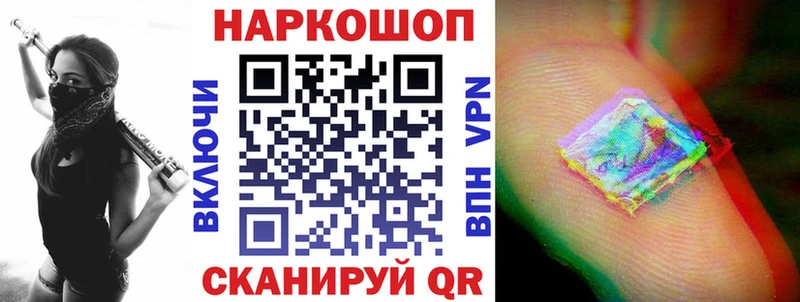 Где купить наркоту Таруса КОКАИН ГАШ Alpha-PVP АМФЕТАМИН Канабис