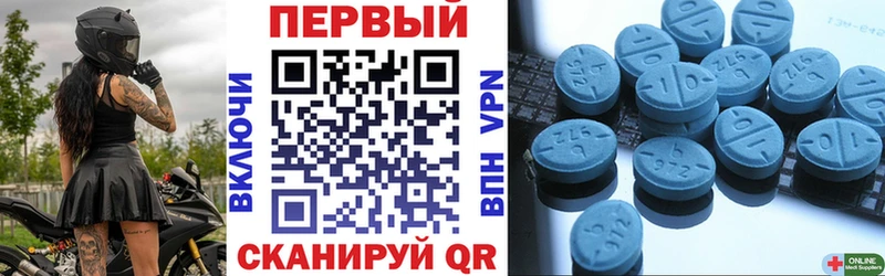 АМФ 97%  hydra зеркало  Таруса 