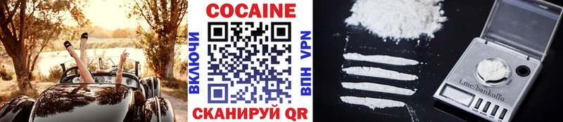 где можно купить наркотик  Таруса  Cocaine Боливия 
