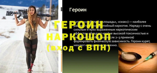 a pvp Арсеньев