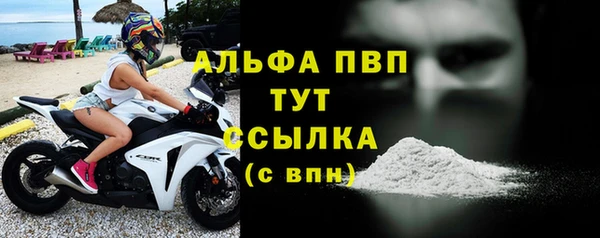 a pvp Арсеньев