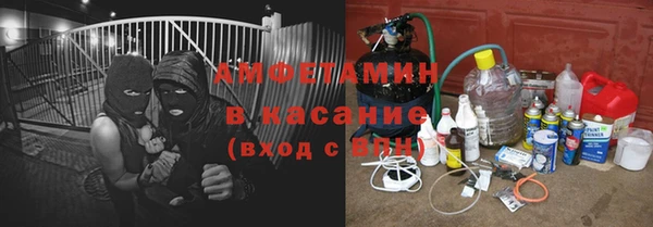 a pvp Арсеньев