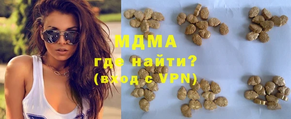 a pvp Арсеньев