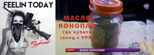 скорость mdpv Аркадак