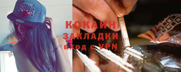 a pvp Арсеньев