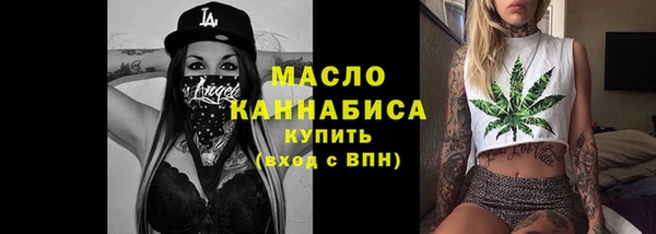 прущий лед Тайга