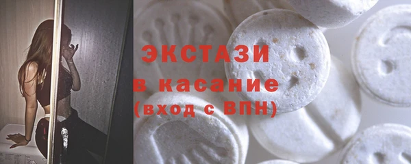 скорость mdpv Аркадак