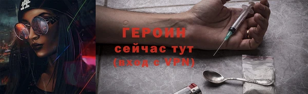 a pvp Арсеньев