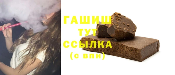 a pvp Арсеньев