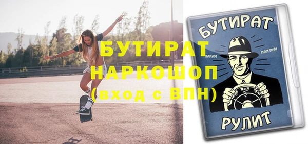 a pvp Арсеньев