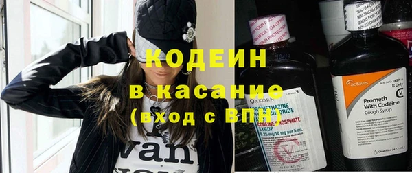 a pvp Арсеньев