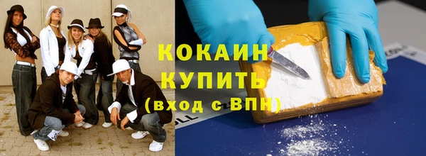 a pvp Арсеньев