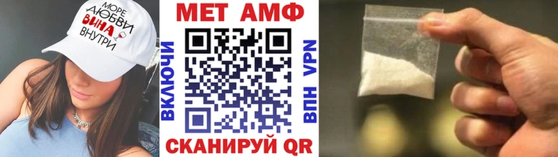 хочу   Таруса  KRAKEN ссылка  Метамфетамин кристалл 