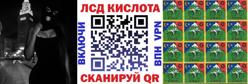 Марки N-bome 1500мкг  shop формула  Таруса 